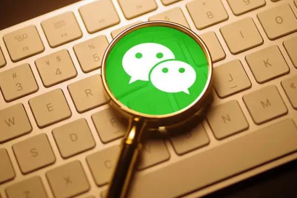 微信分身怎样注册两个微信号？