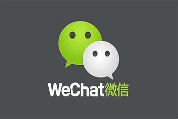 两个快手极速版可以提现到同一个微信吗？
